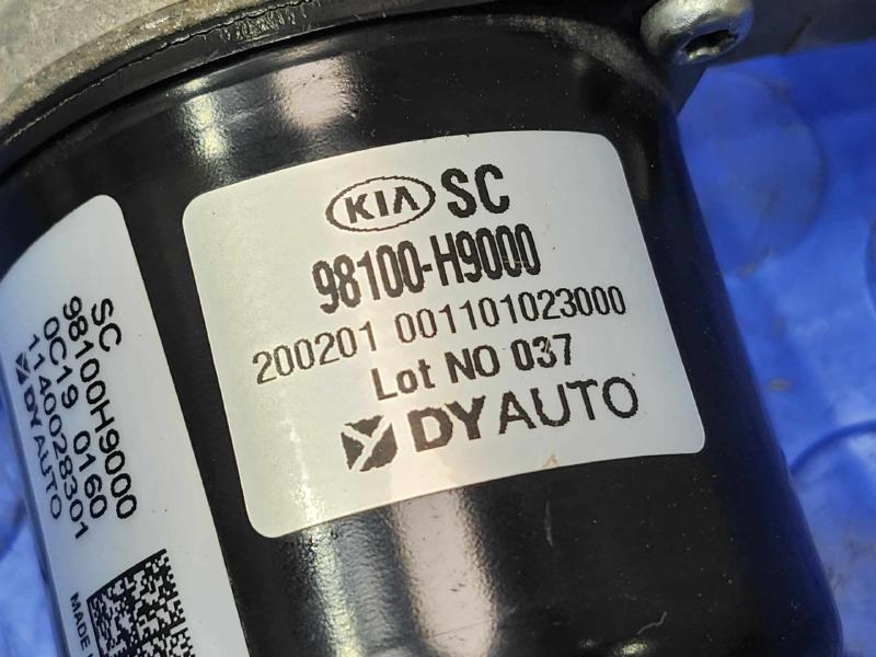 2018-2023 Kia Rio Windshield Wiper Motor Genuine OEM Part 98110G2000