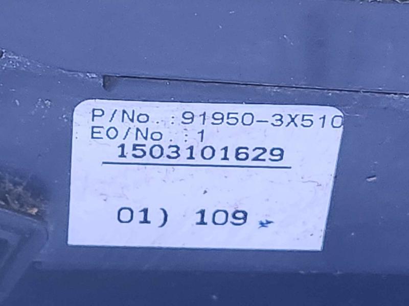 2015 Kia Forte Engine Fuse Box