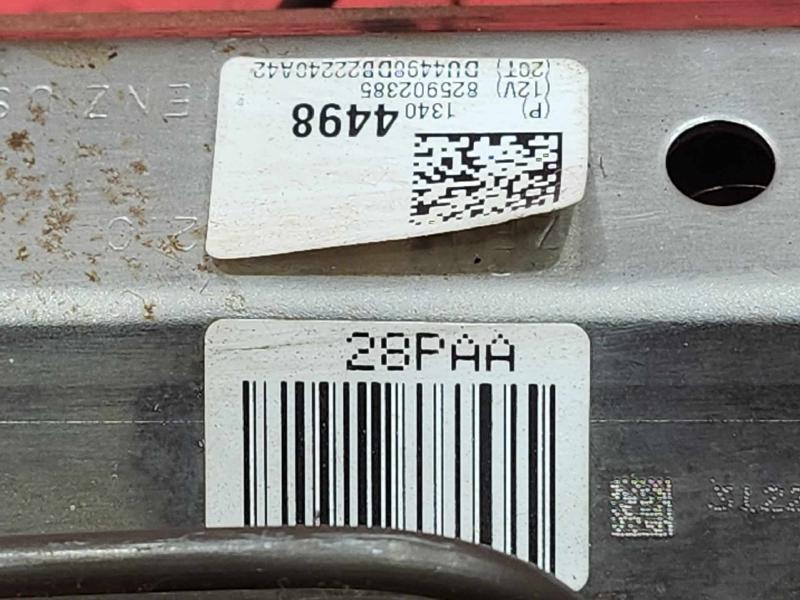 2013 Chevrolet Malibu Steering Column
