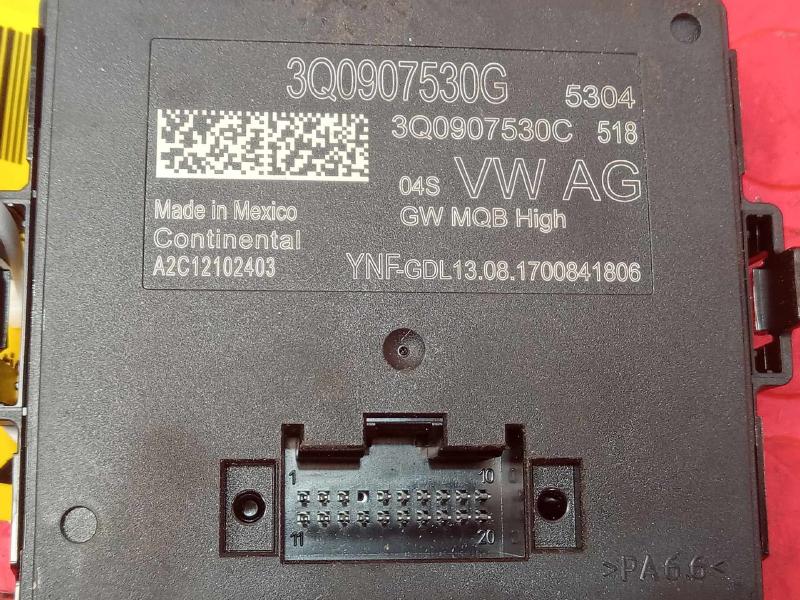 2018 Volkswagen Atlas Tiguan Diagnostic Test Connector Gateway Module OEM 3Q0907530G