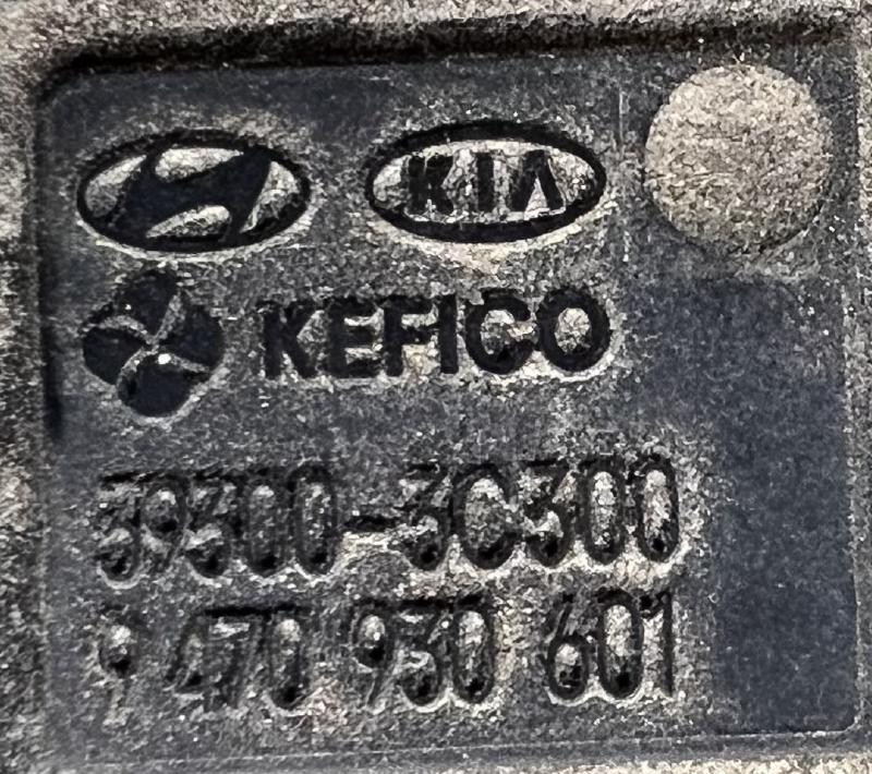 2012 Kia Sorento Air Cleaner