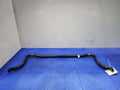 2012 Ford F-250 Super Duty Stabilizer Bar