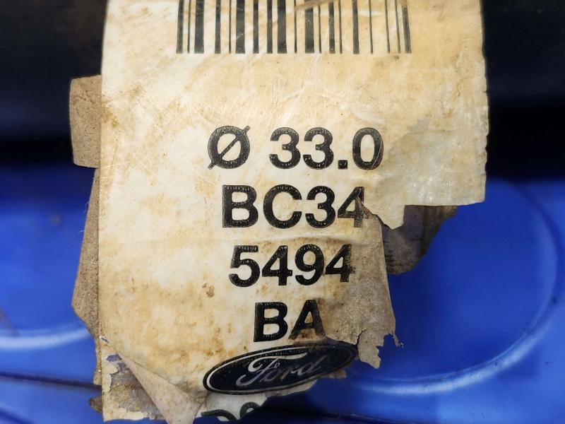 2012 Ford F-250 Super Duty Stabilizer Bar