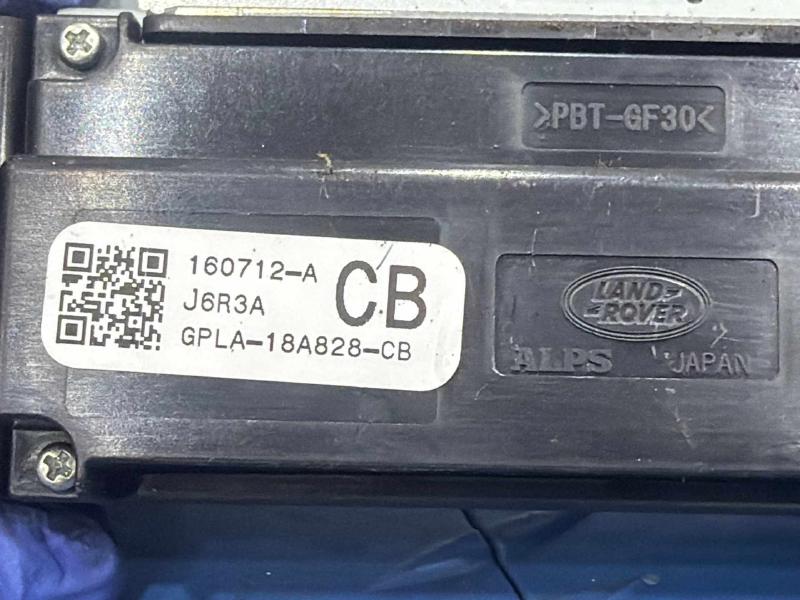 2016 Land Rover Range Rov Audio & Visual Equip.(Radio)