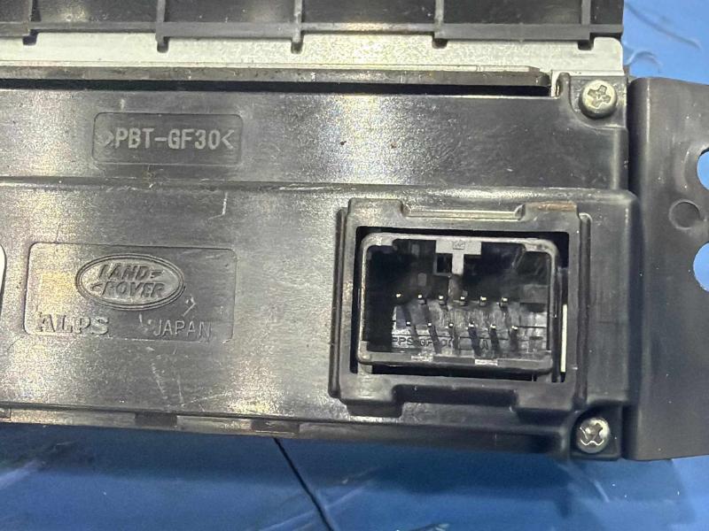 2016 Land Rover Range Rov Audio & Visual Equip.(Radio)