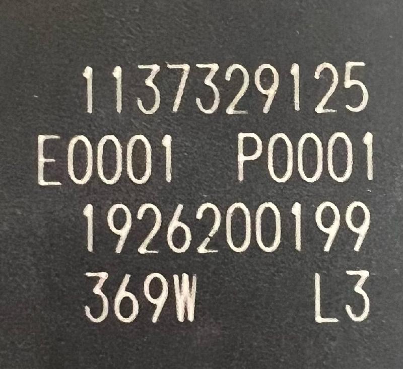 2020 Ford EcoSport Wiper Motor Front
