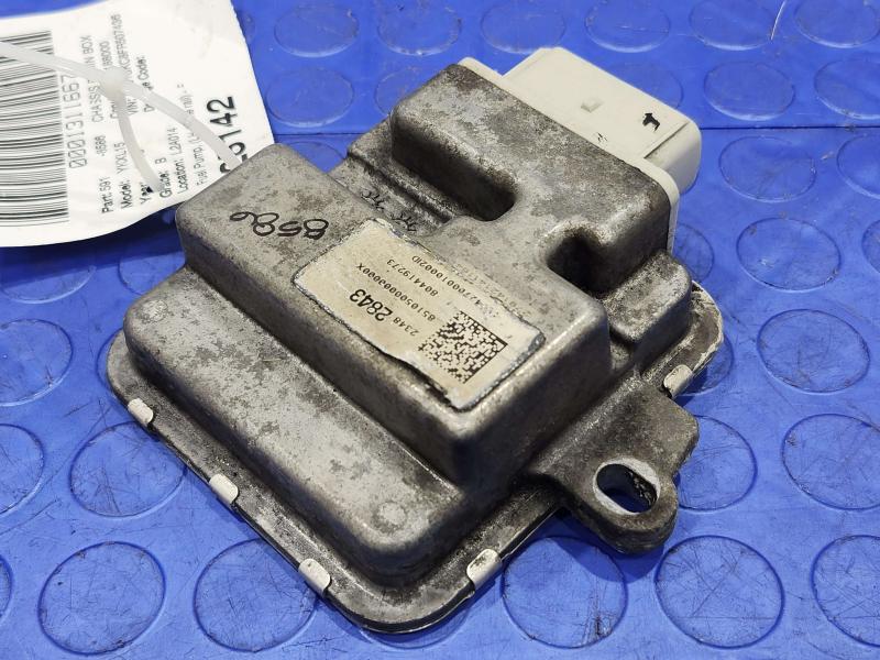 2015 GMC Yukon XL Chassis Brain Box