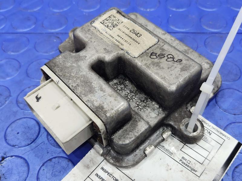 2015 GMC Yukon XL Chassis Brain Box