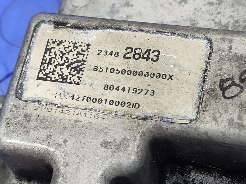 2015 GMC Yukon XL Chassis Brain Box
