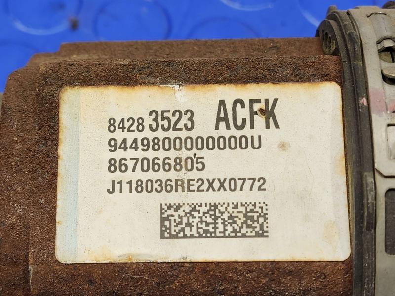 2018 Chevrolet Malibu Axle Shaft