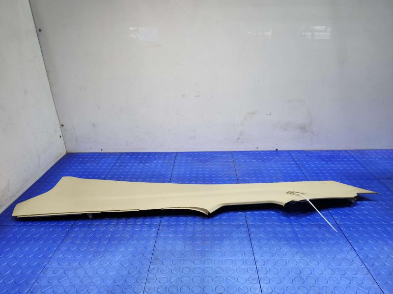 2015 Ford Fusion Misc Ebay Parts
