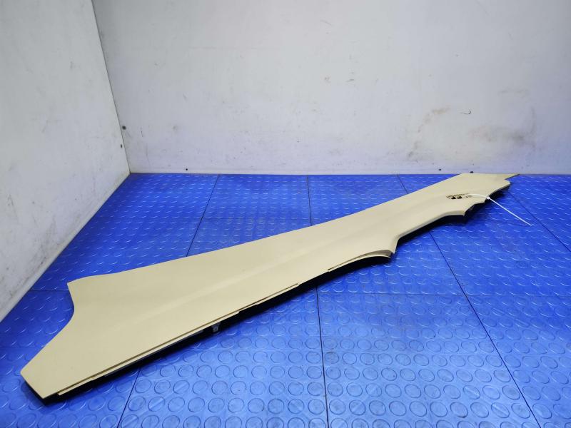 2015 Ford Fusion Misc Ebay Parts