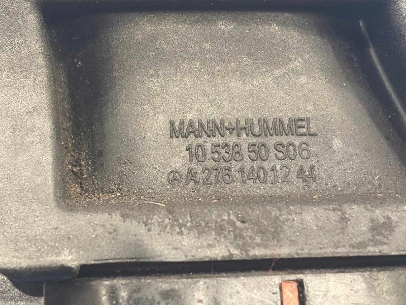 2013 Mercedes E-Class Intake Manifold