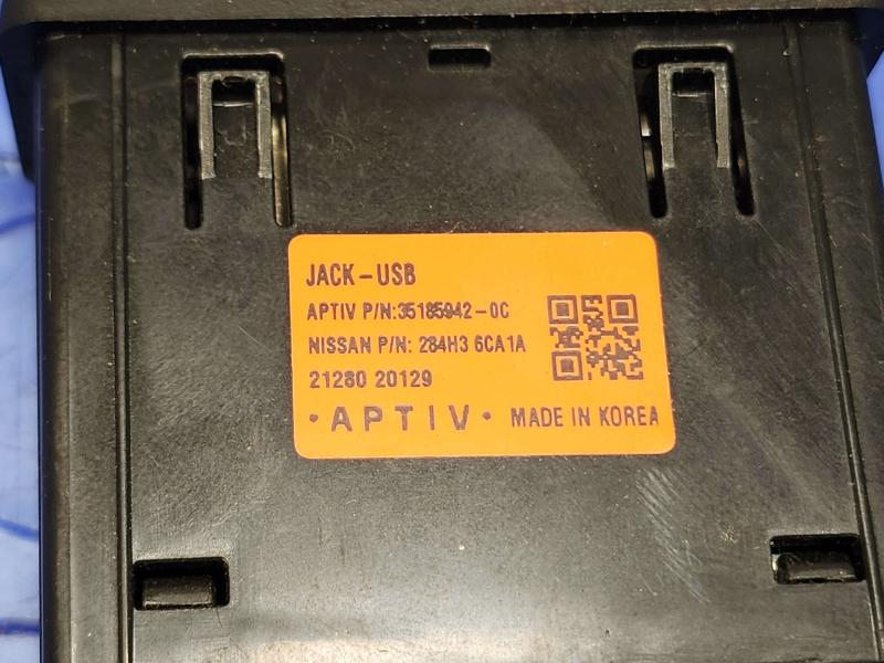 2022 Nissan Altima Misc Ebay Parts