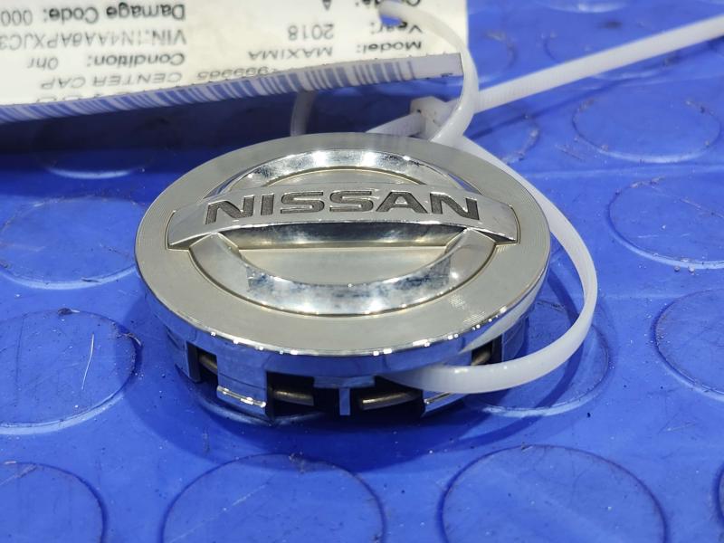 2018 Nissan Maxima Center Cap