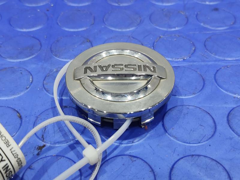 2018 Nissan Maxima Center Cap