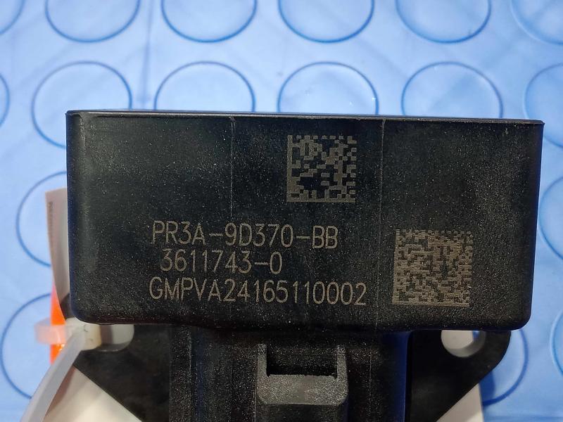 2024 Ford Bronco Sport Chassis Brain Box