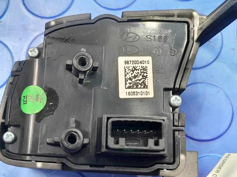 2016 Kia Optima Combination Switch