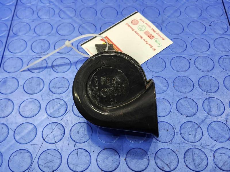 2010 Infiniti EX35 Horn