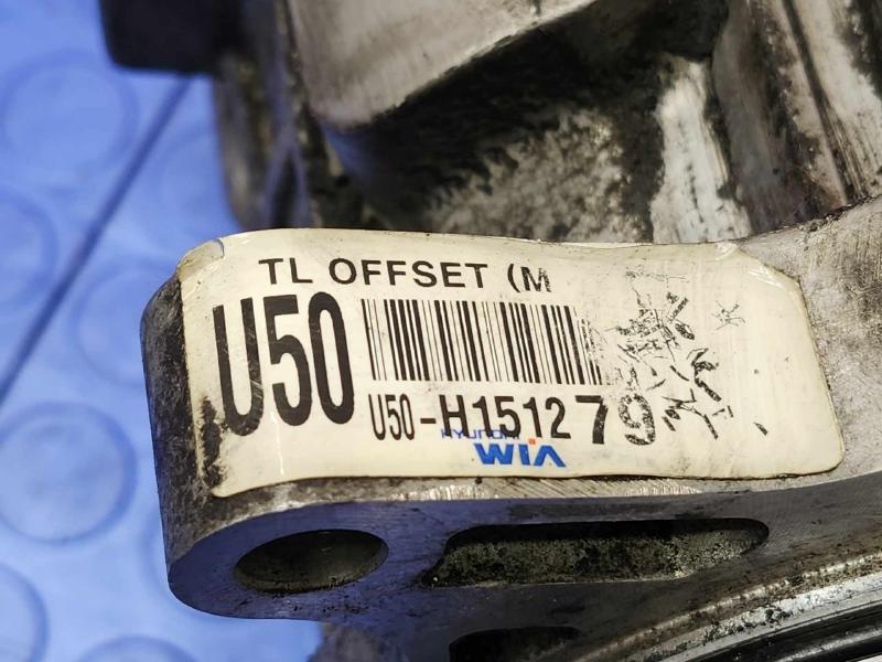 2016 Hyundai Tucson Transfer Case
