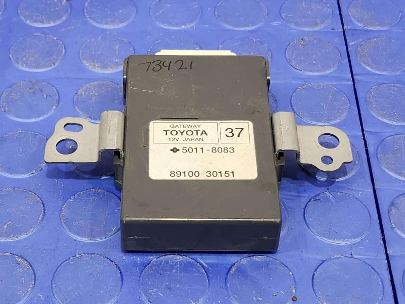 2014 Lexus IS 250 Chassis Brain Box
