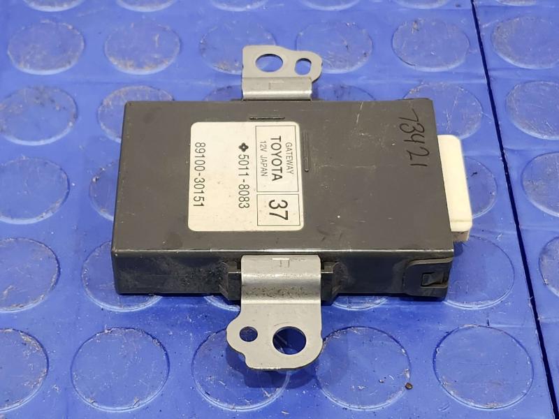 2014 Lexus IS 250 Chassis Brain Box