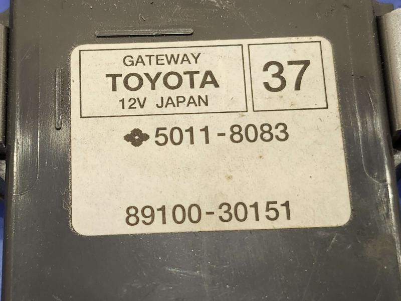 2014 Lexus IS 250 Chassis Brain Box