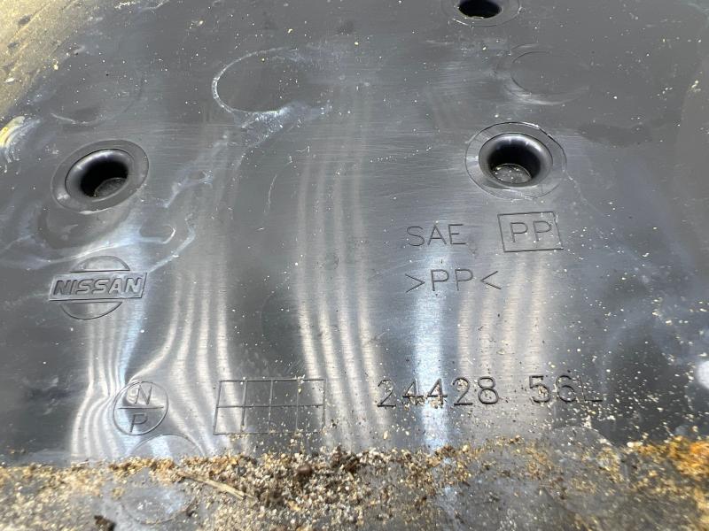 2019 Nissan Sentra Battery Tray