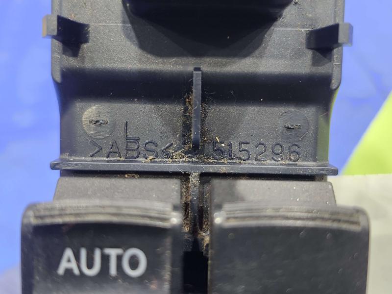 2007 Toyota Tundra Door Switch Front