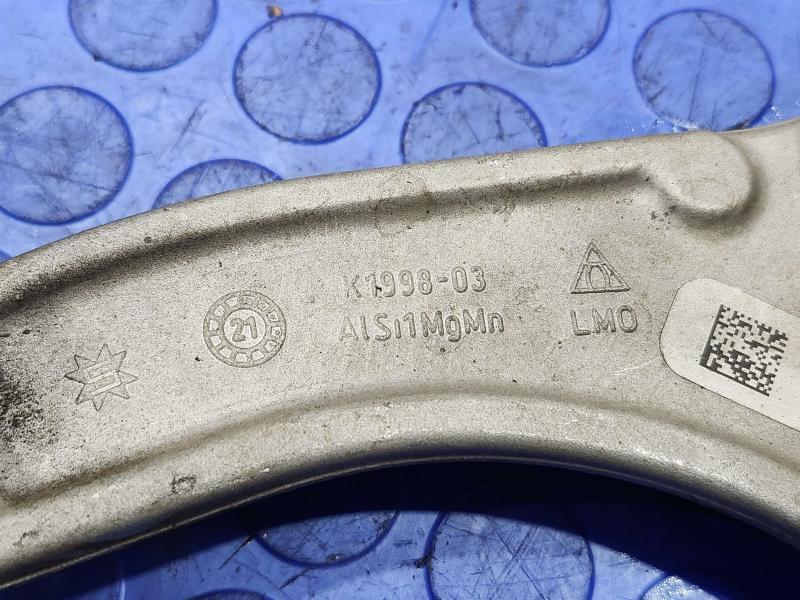 2015 Porsche Panamera Upper Control Arm Front