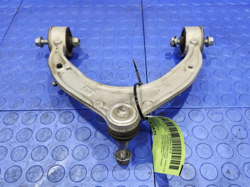 2015 Porsche Panamera Upper Control Arm Front