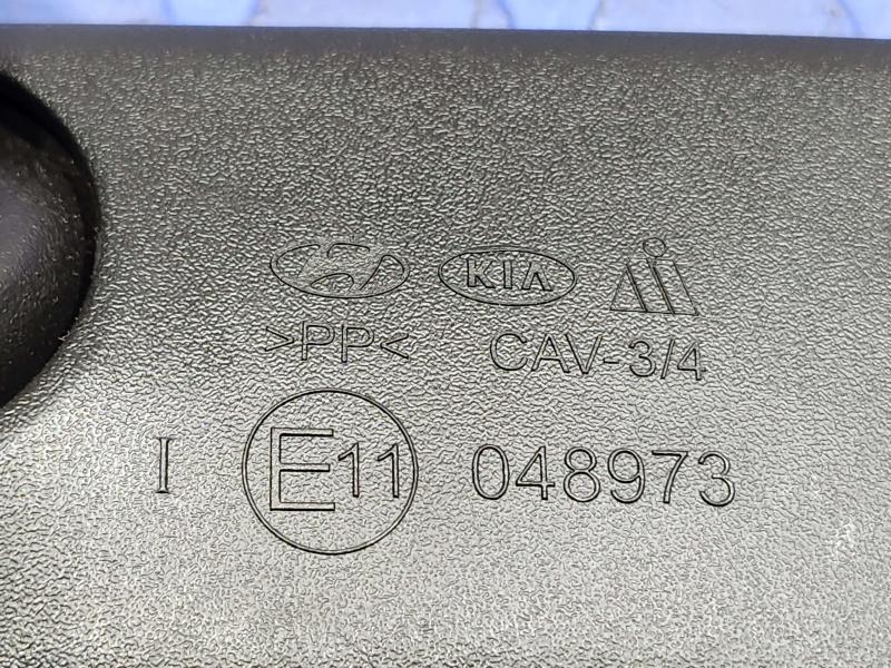 2021 Hyundai Sonata Rear View Mirror
