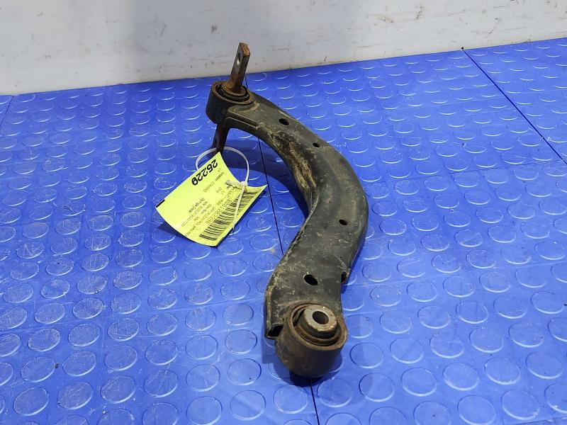 2016 Acura ILX Upper Control Arm Rear