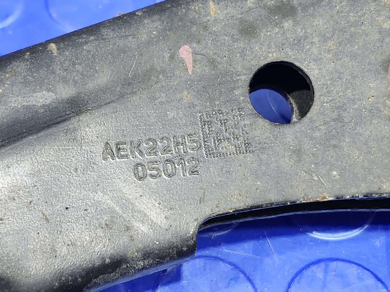 2016 Acura ILX Upper Control Arm Rear