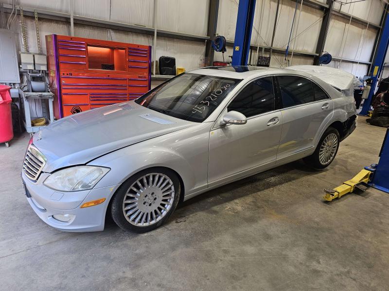 2007 Mercedes S-Class Upper Control Arm Rear