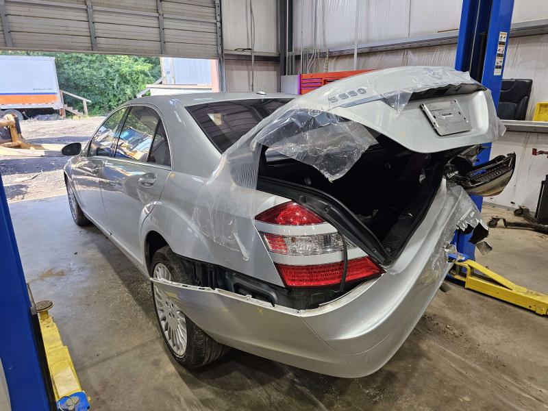 2007 Mercedes S-Class Washer Bottle