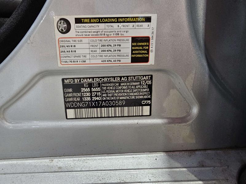 2007 Mercedes S-Class Coolant Recovery Bottle