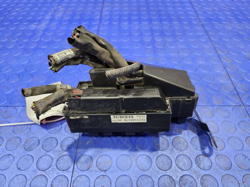 2003 Subaru Legacy Engine Fuse Box