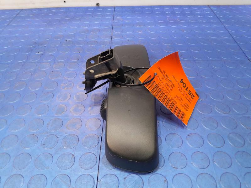 2015 Chrysler 200 Rear View Mirror