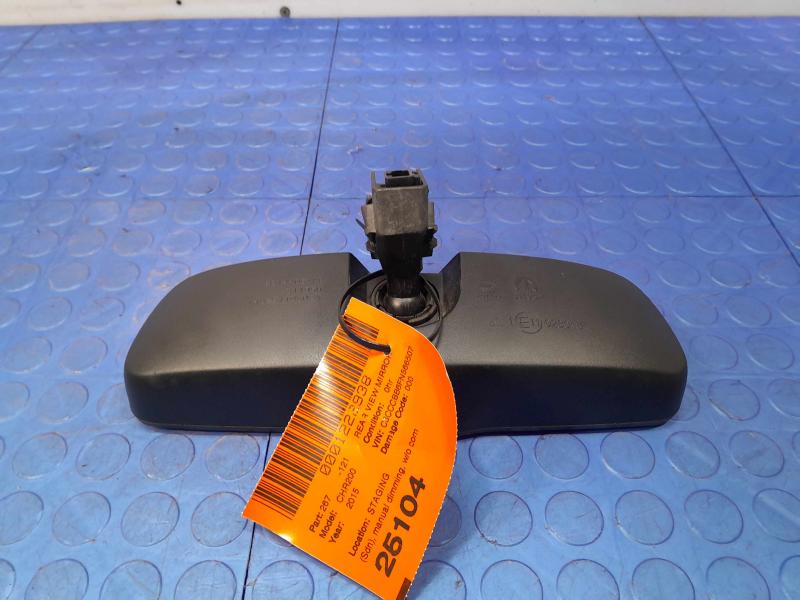 2015 Chrysler 200 Rear View Mirror