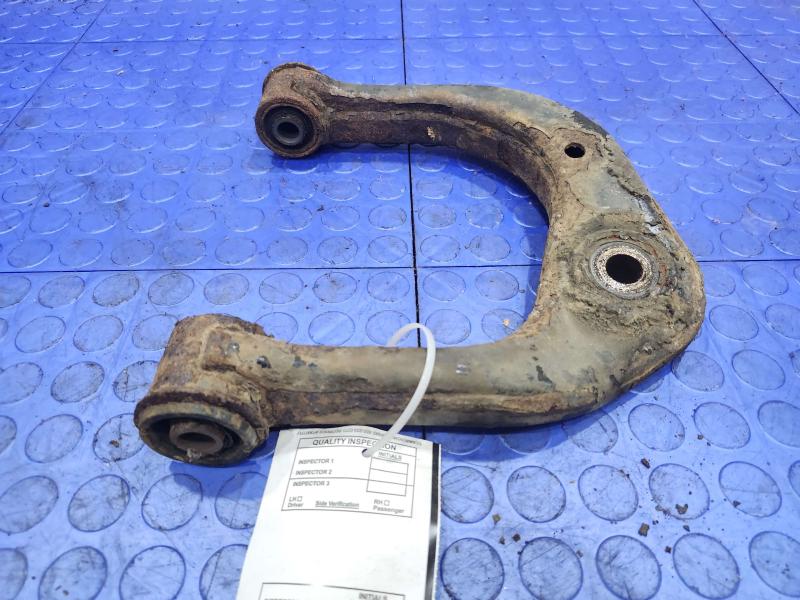 1997 Toyota Tacoma Upper Control Arm Front
