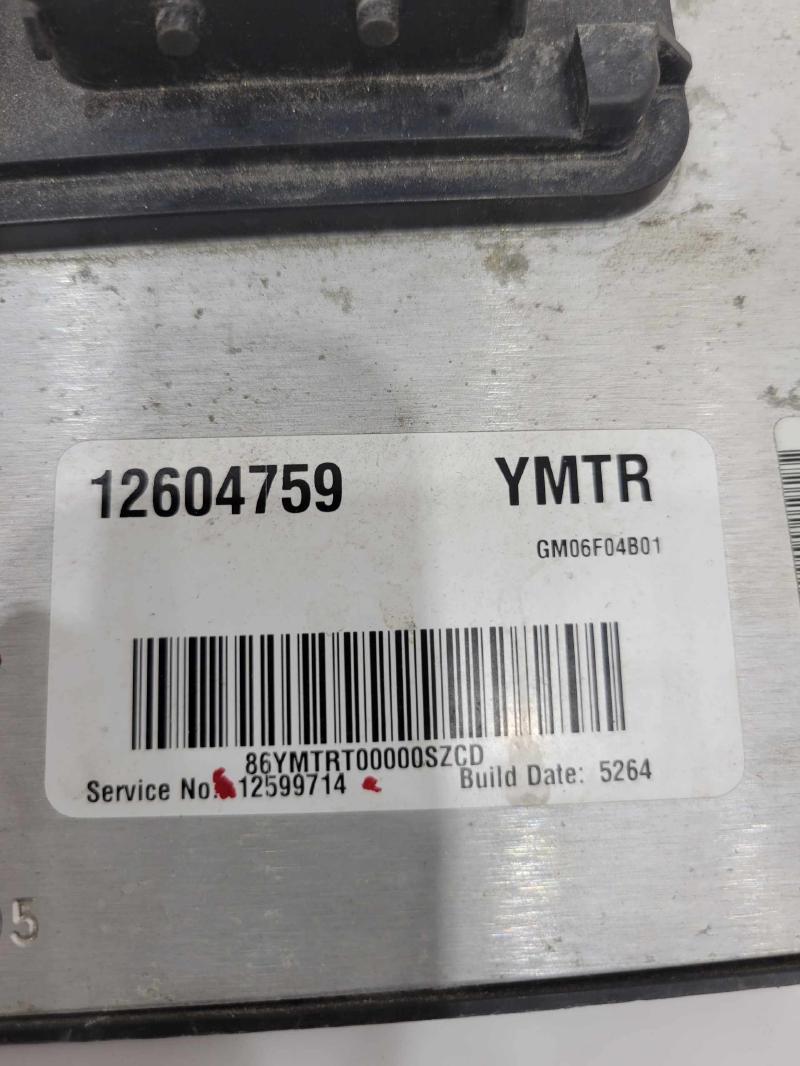 2006 Chevrolet Cobalt Engine/Motor Brain Box