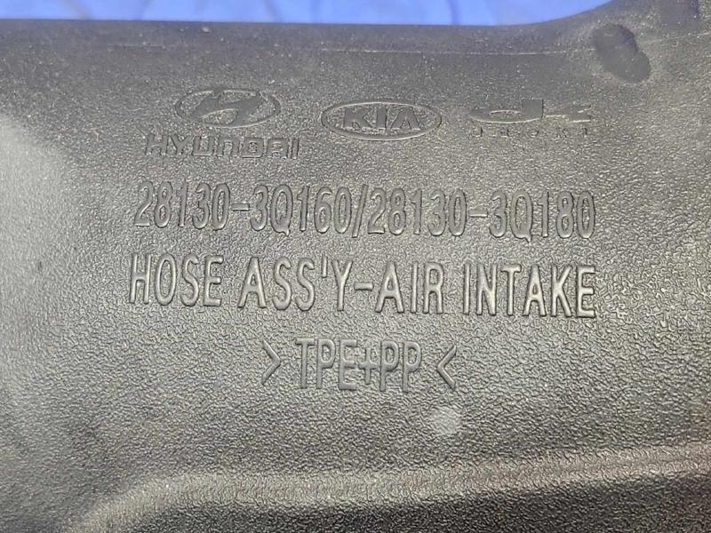 2011-2014 Hyundai Sonata 2.4L Engine Air Intake Hose Genuine OEM 281303Q160