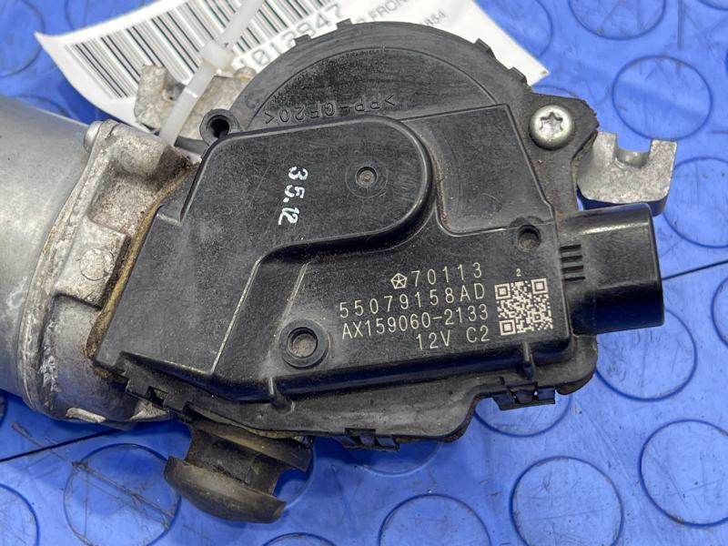 2011-2013 Dodge Durango Front Windshield Wiper Motor Genuine OEM 68079854AA