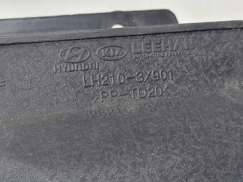 2013-2016 Hyundai Elantra 1.8L 2.0L Engine Air Inlet Tube OEM 282103X900