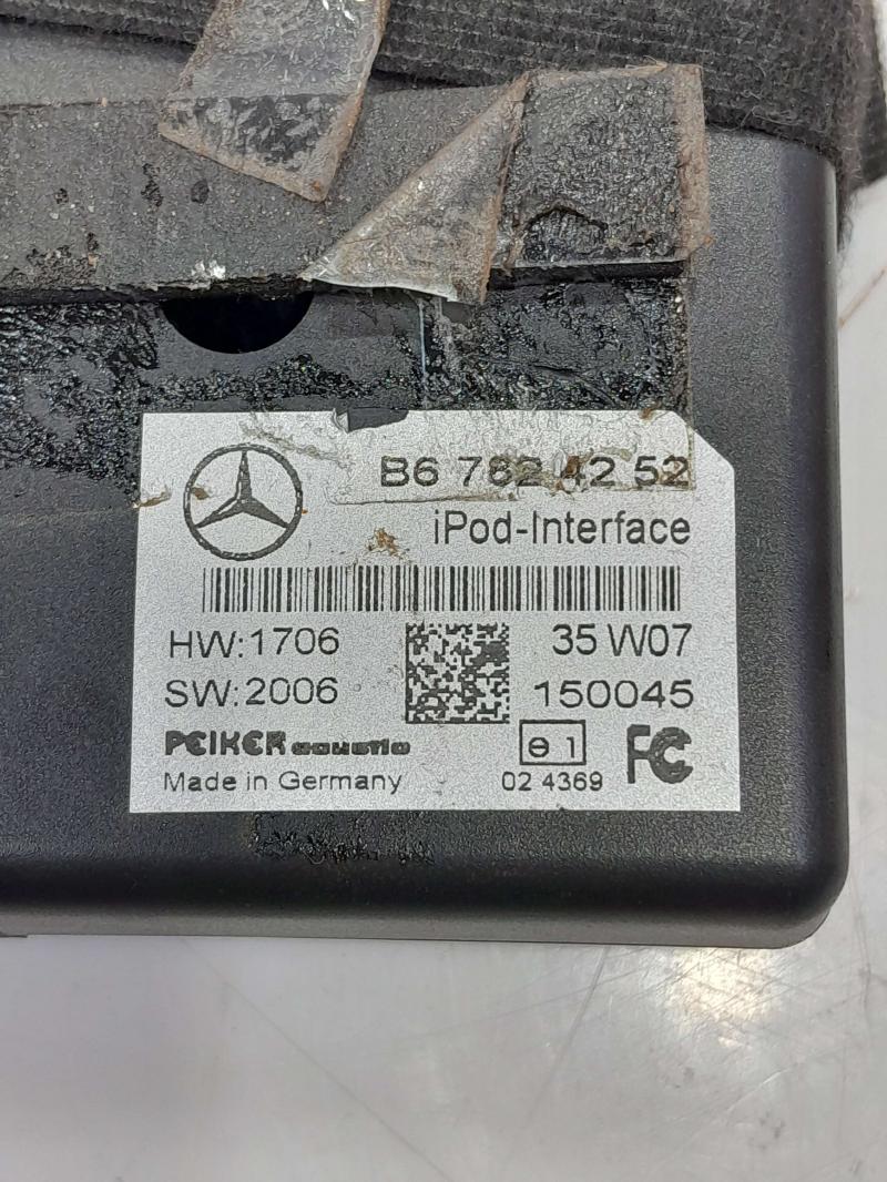 2008 Mercedes ML-Class Chassis Brain Box