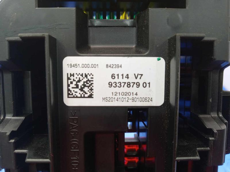 2015 BMW 428i Engine Fuse Box