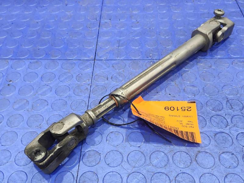 2012 Mercedes ML-Class Steering Coupler