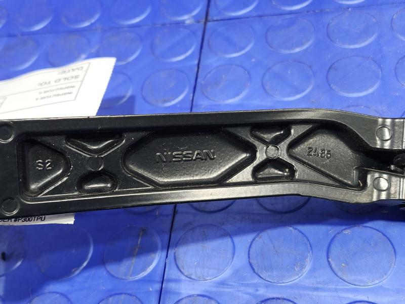 2015 Nissan Murano Wiper Arm