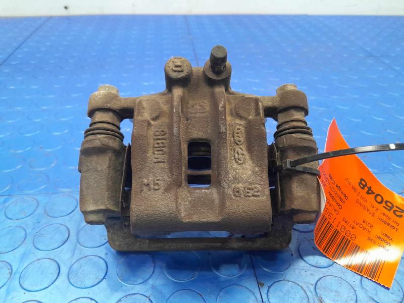 2016 Kia Optima Caliper